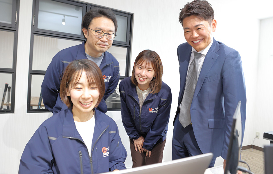 株式会社アークス_仕事を知る